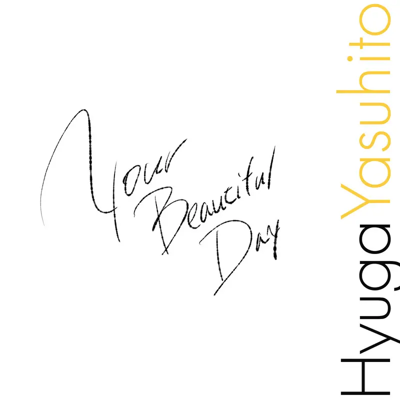 Your Beautiful Day ジャケット